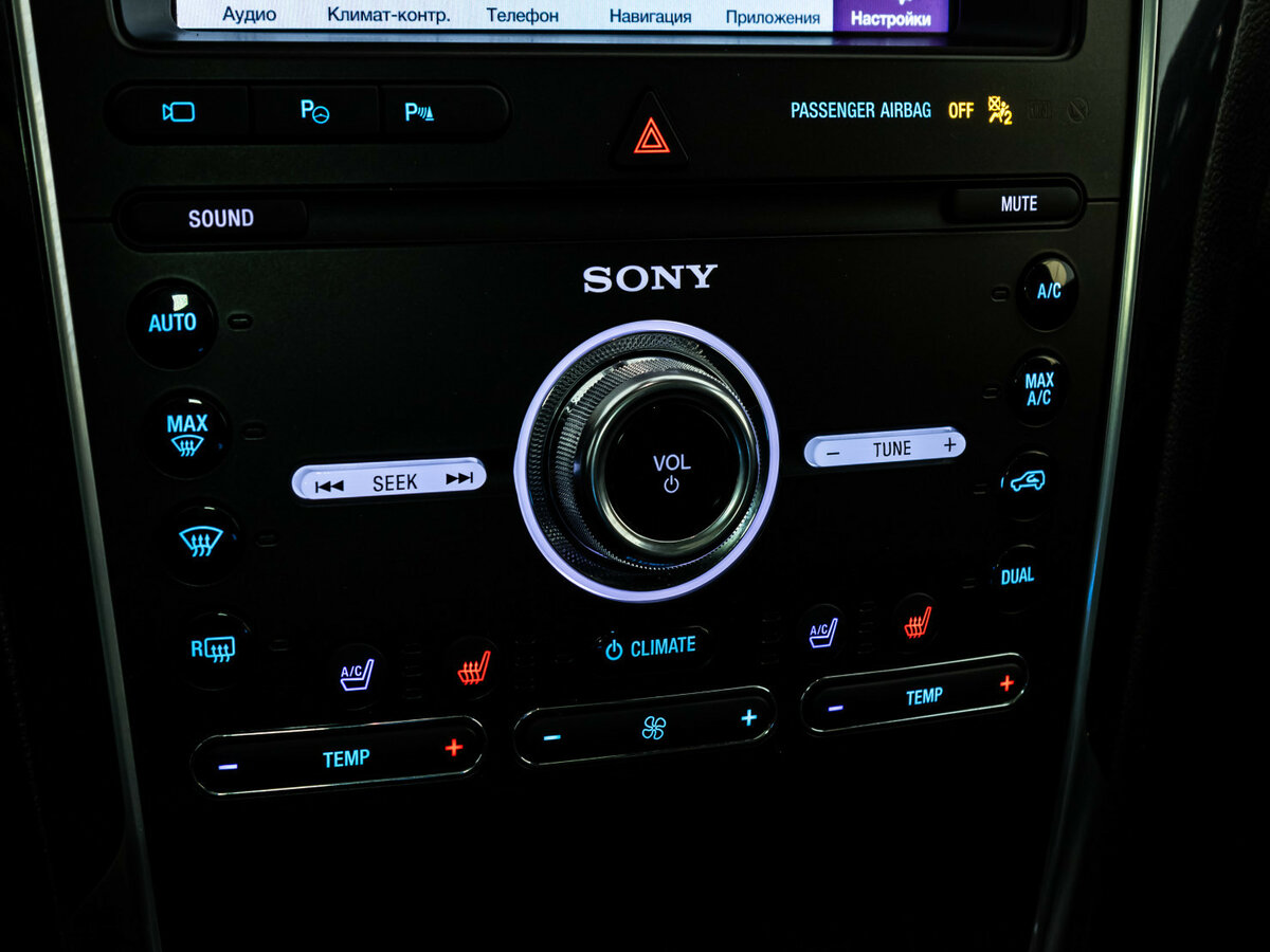 Ford Explorer V Рестайлинг 2, 2019 Фото №13