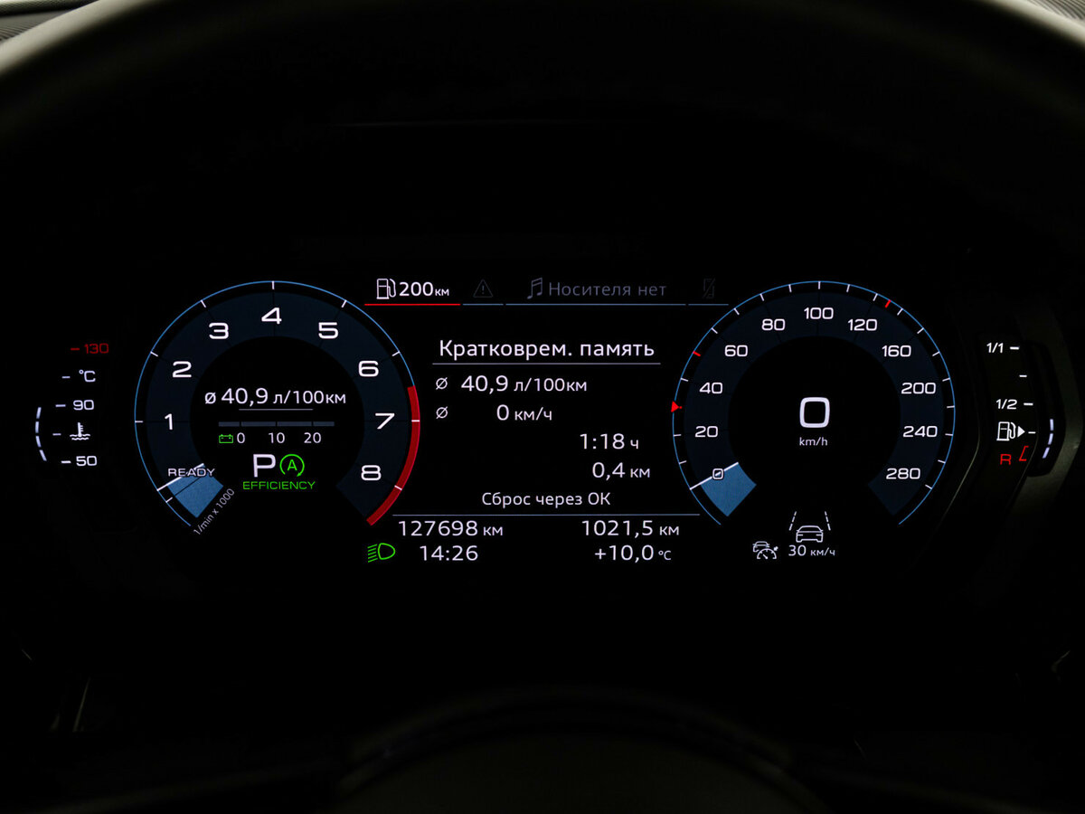 Audi A3 35 TFSI IV (8Y), 2021 Фото №23