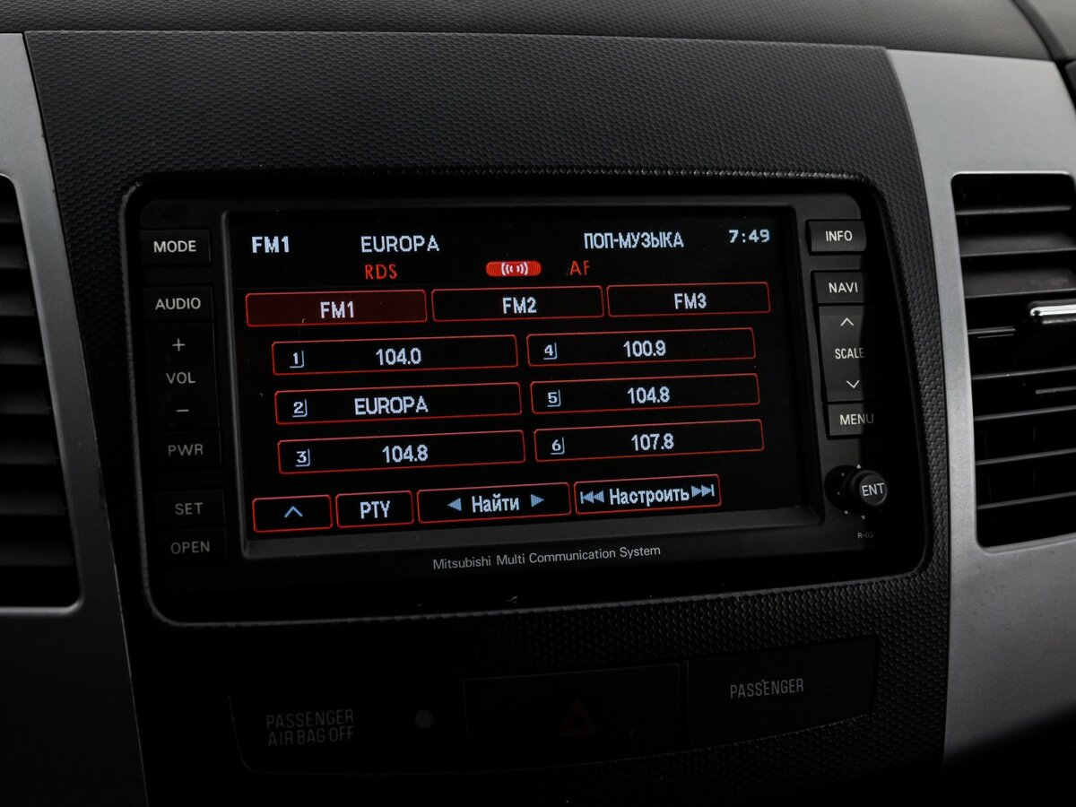 Mitsubishi Outlander II Рестайлинг, 2010 Фото №11