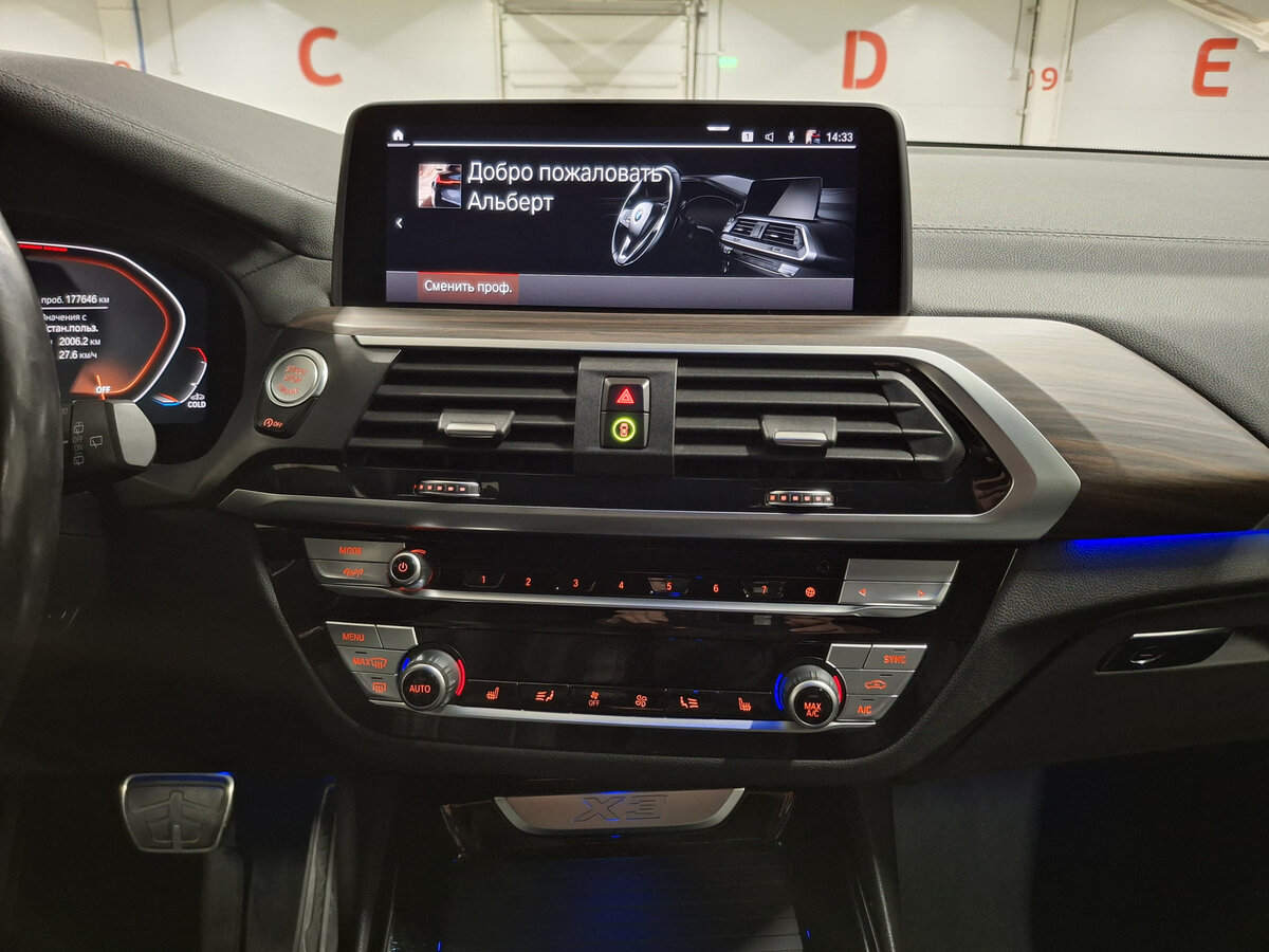 BMW X3 30d xDrive III (G01), 2020 Фото №15