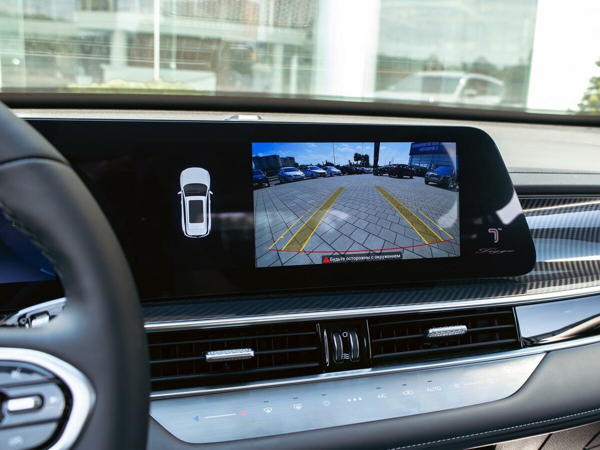 Chery Tiggo 7 Pro Max I Рестайлинг, 2024 Фото №14