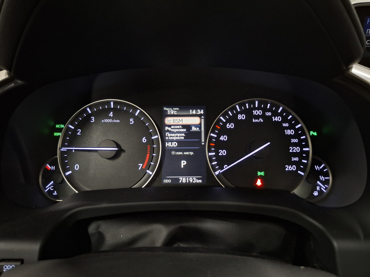 Lexus RX 350 IV, 2016 Фото №13