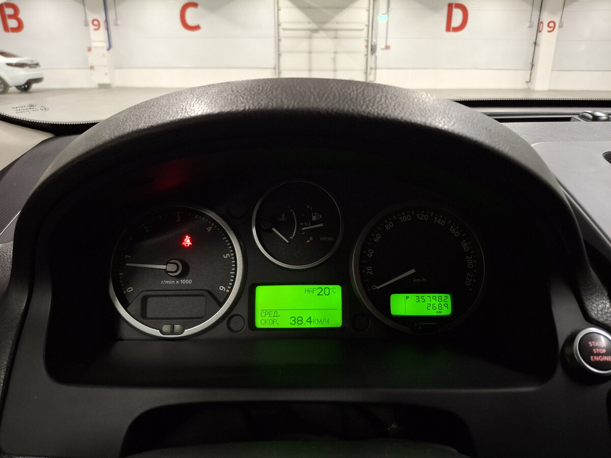 Land Rover Freelander II, 2008 Фото №13