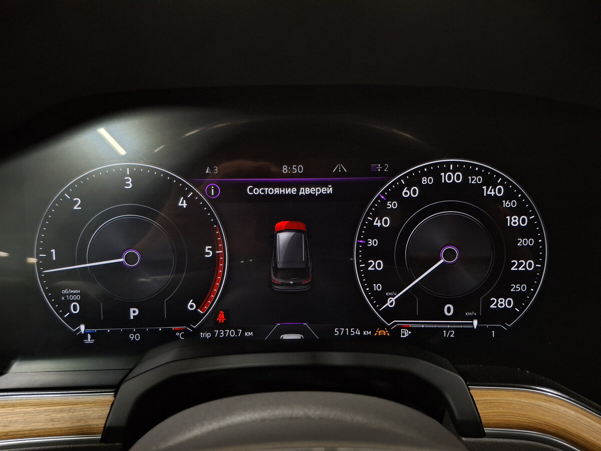 Volkswagen Touareg III, 2020 Фото №13