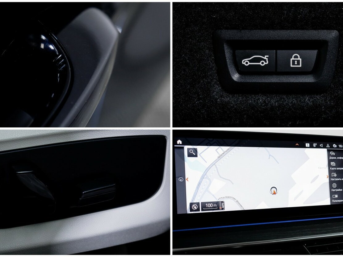 BMW 5 серии 530d VII (G30/G31) Рестайлинг, 2020 Фото №16