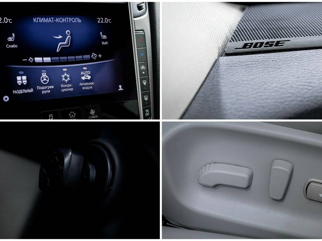 Infiniti Q50 I, 2014 Фото №21