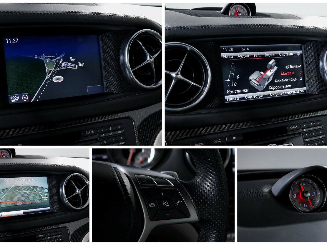 Mercedes-Benz SL-Класс 500 VI (R231), 2013 Фото №23