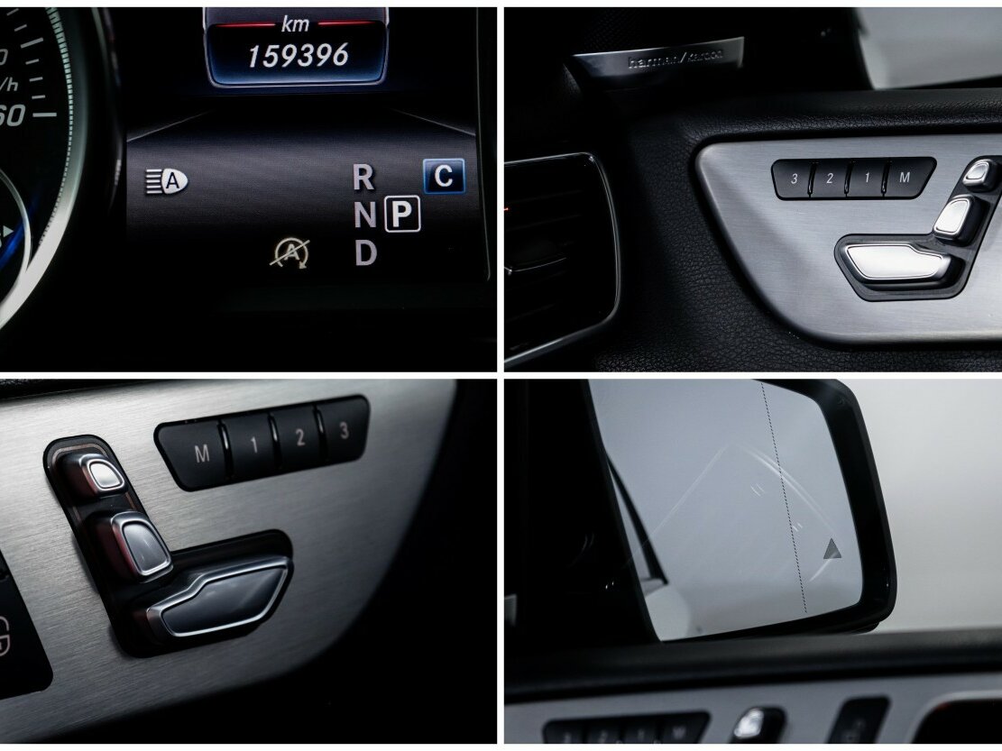 Mercedes-Benz GLE AMG 43 AMG I (W166), 2016 Фото №25