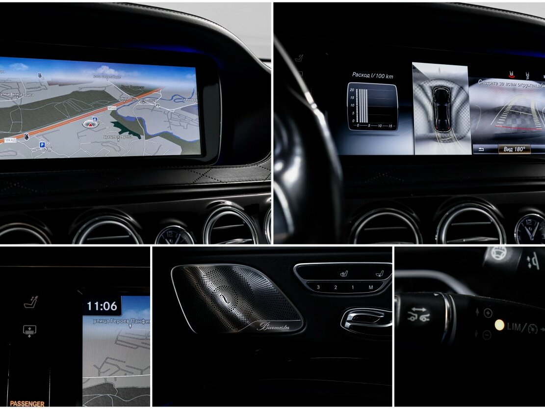 Mercedes-Benz S-Класс 500 Long VI (W222, C217), 2015 Фото №23