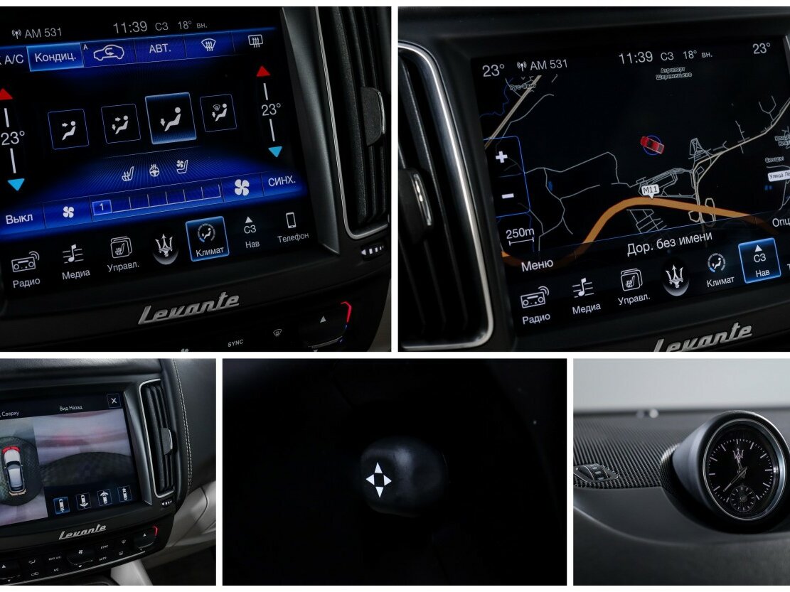 Maserati Levante I, 2017 Фото №19