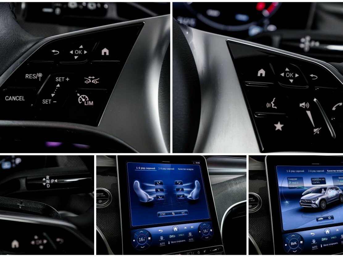 Mercedes-Benz GLC 200 II (X254), 2023 Фото №21