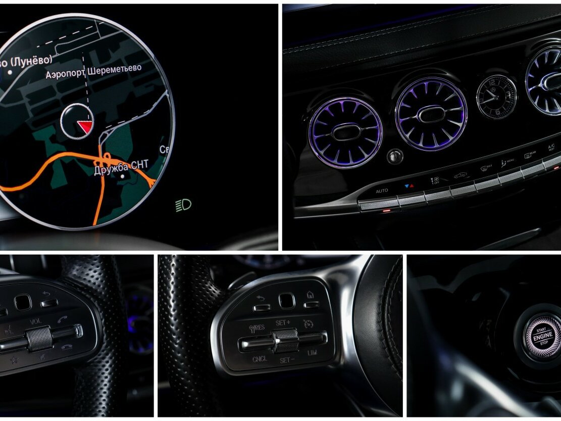 Mercedes-Benz S-Класс 350 d Long VI (W222, C217) Рестайлинг, 2018 Фото №24