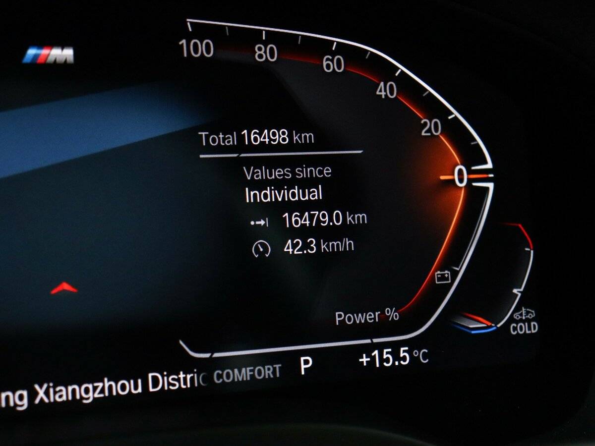 BMW X4 20i II (G02) Рестайлинг, 2023 Фото №11