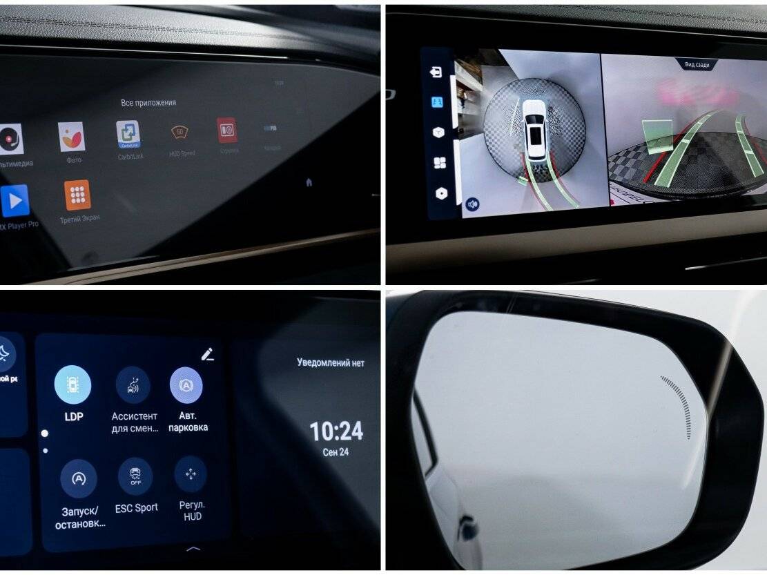 Geely Monjaro I, 2023 Фото №21