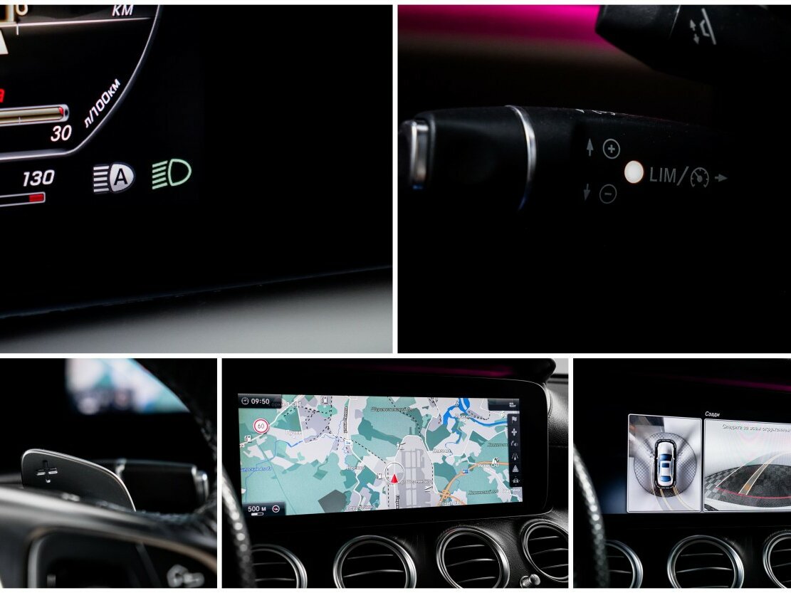 Mercedes-Benz E-Класс AMG 43 AMG V (W213), 2017 Фото №25