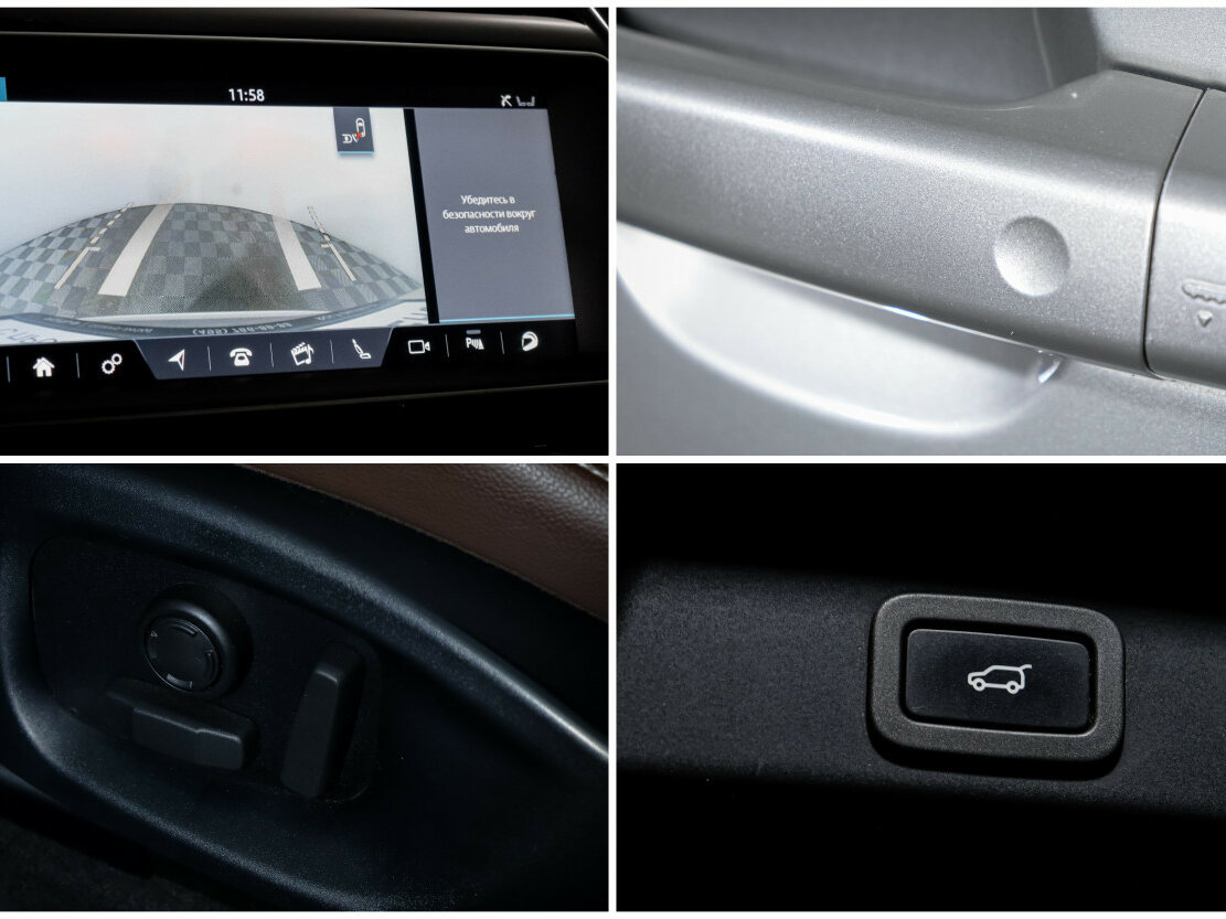 Jaguar F-Pace I, 2016 Фото №20