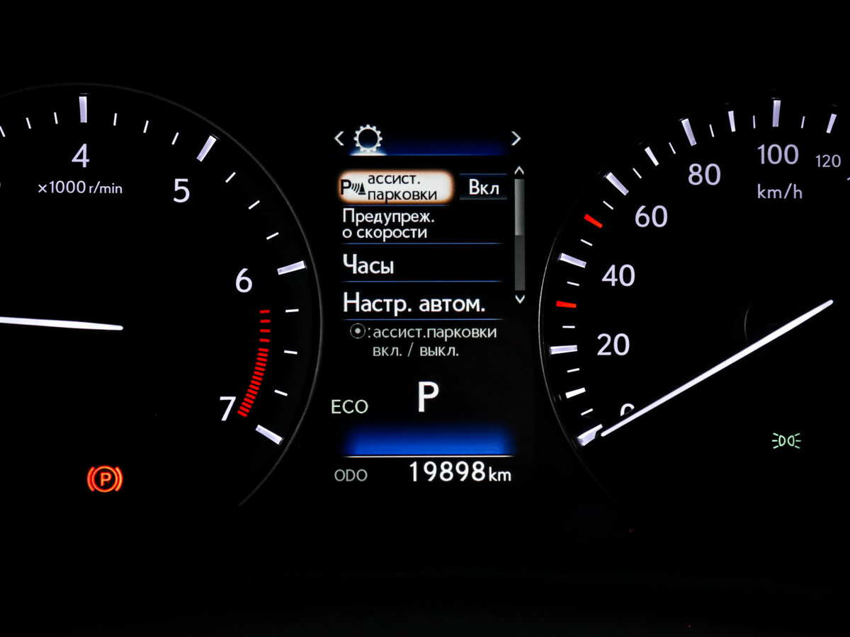 Lexus RX 350 IV, 2017 Фото №11