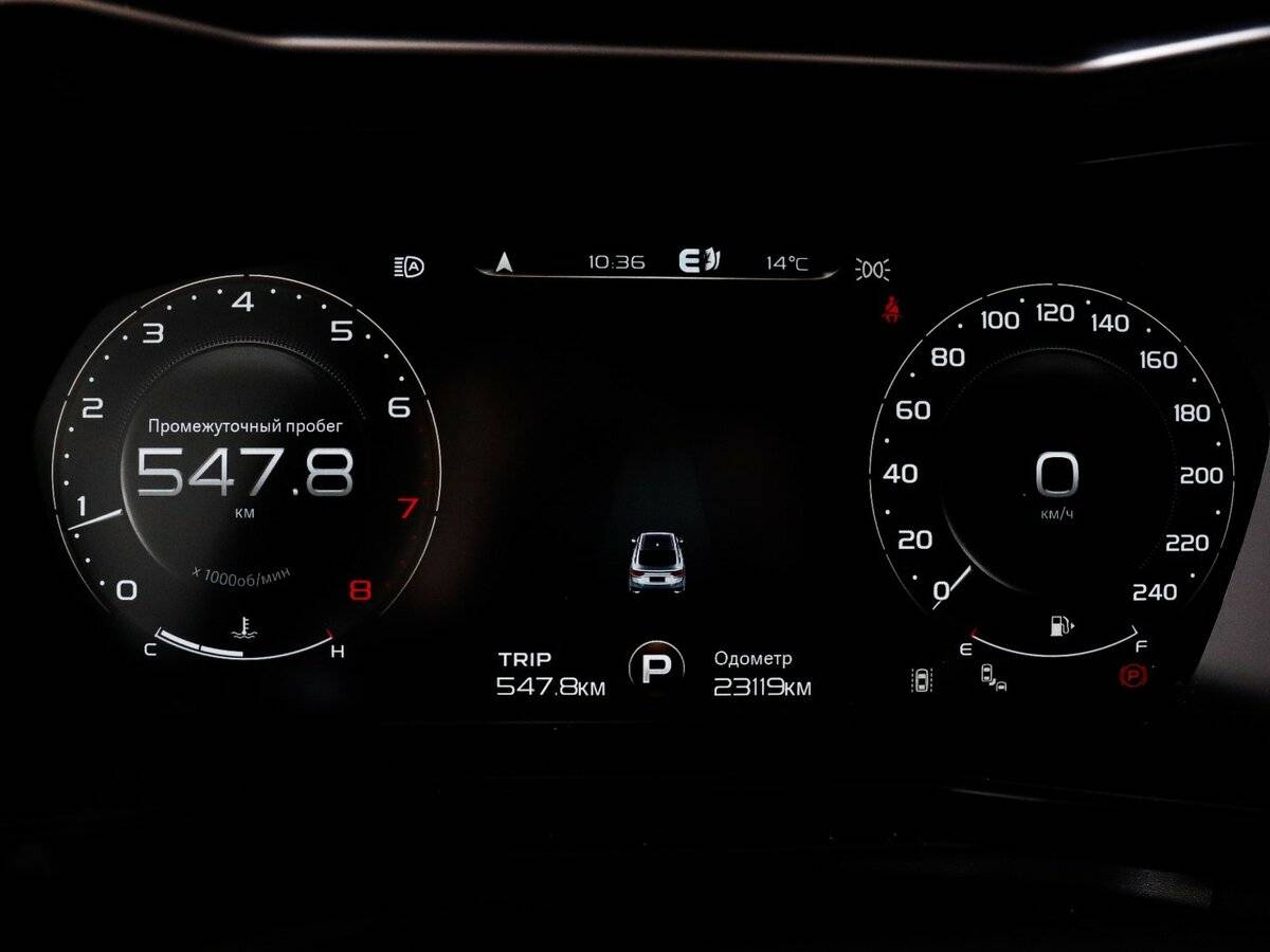 Knewstar 001, 2024 Фото №9