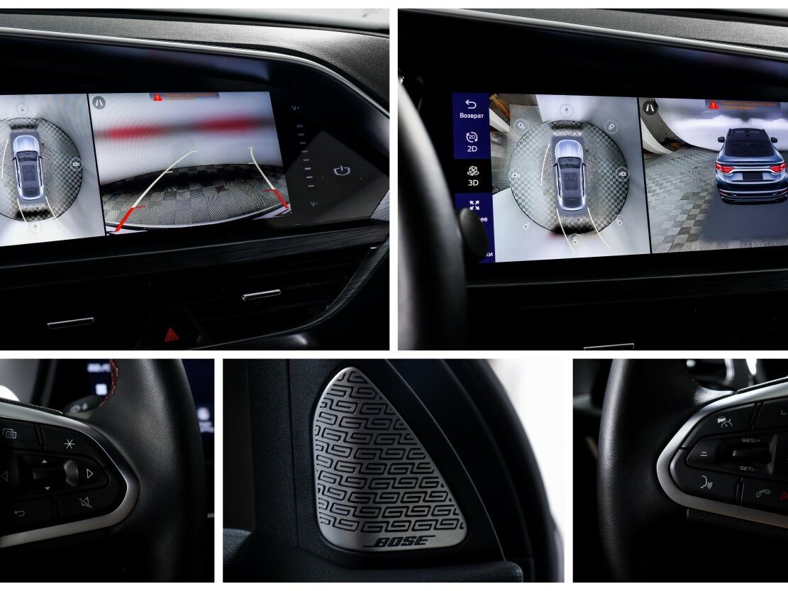 Knewstar 001, 2024 Фото №17