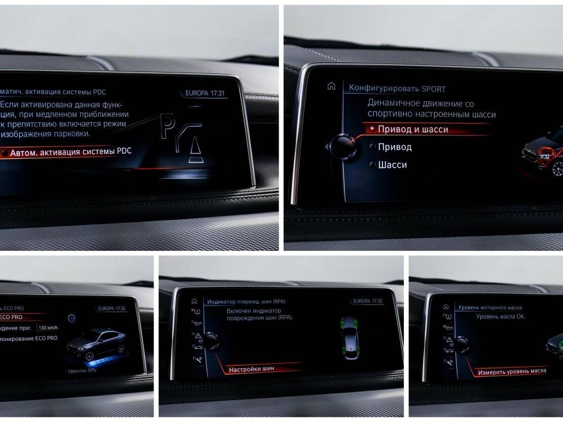 BMW X6 40d II (F16), 2016 Фото №18