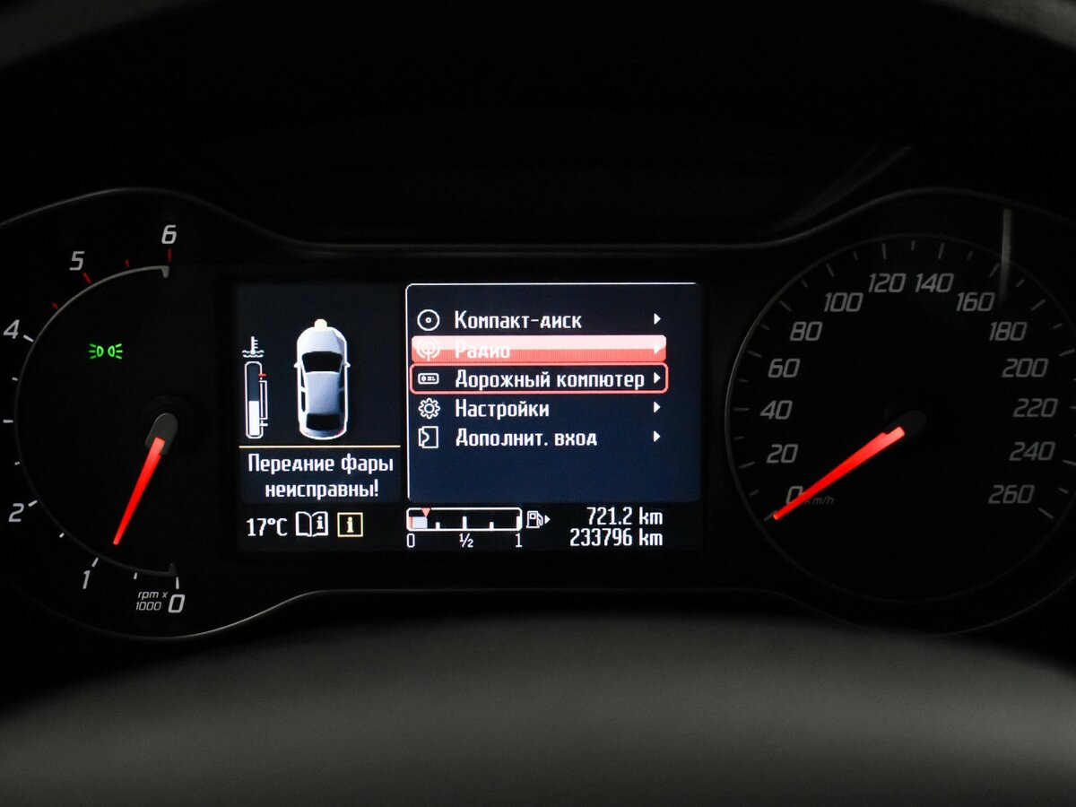 Ford Mondeo IV Рестайлинг, 2011 Фото №13