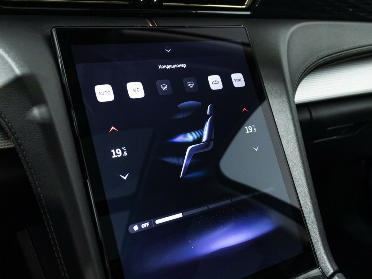 Hongqi H5 II, 2023 Фото №16