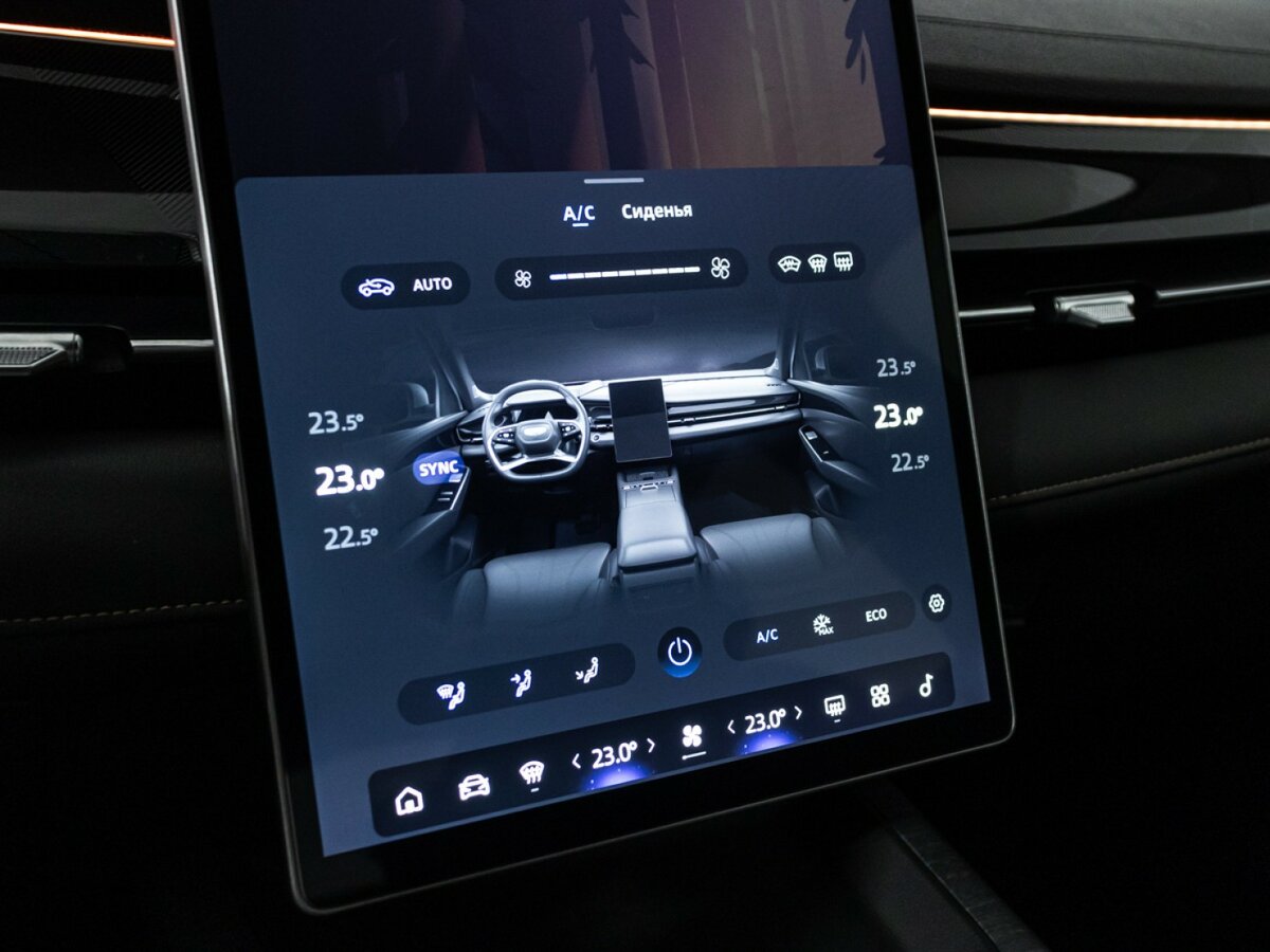 Geely Preface I, 2024 Фото №17