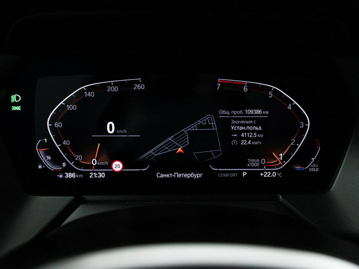 BMW 2 серии Gran Coupe 218i F44, 2020 Фото №12