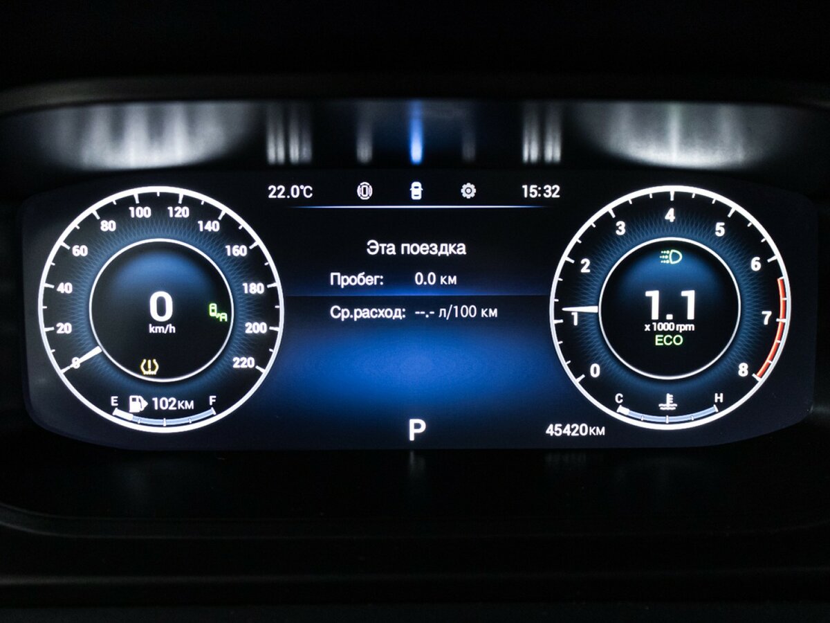 Omoda S5, 2023 Фото №12