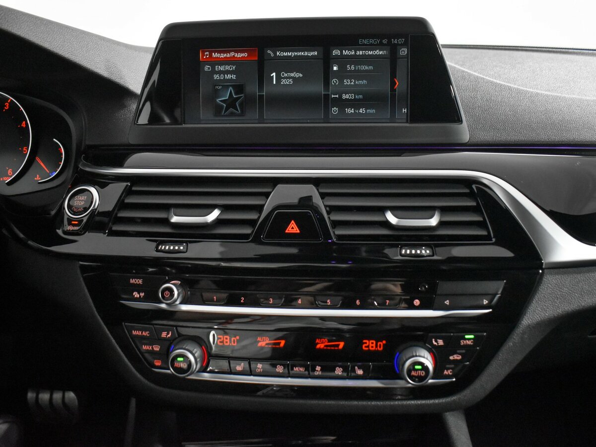 BMW 5 серии 520d VII (G30/G31), 2017 Фото №16