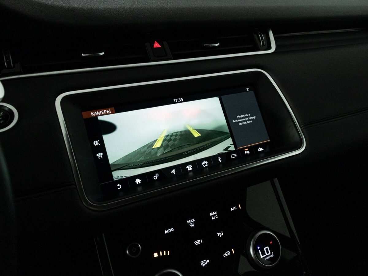 Land Rover Range Rover Evoque II, 2020 Фото №18