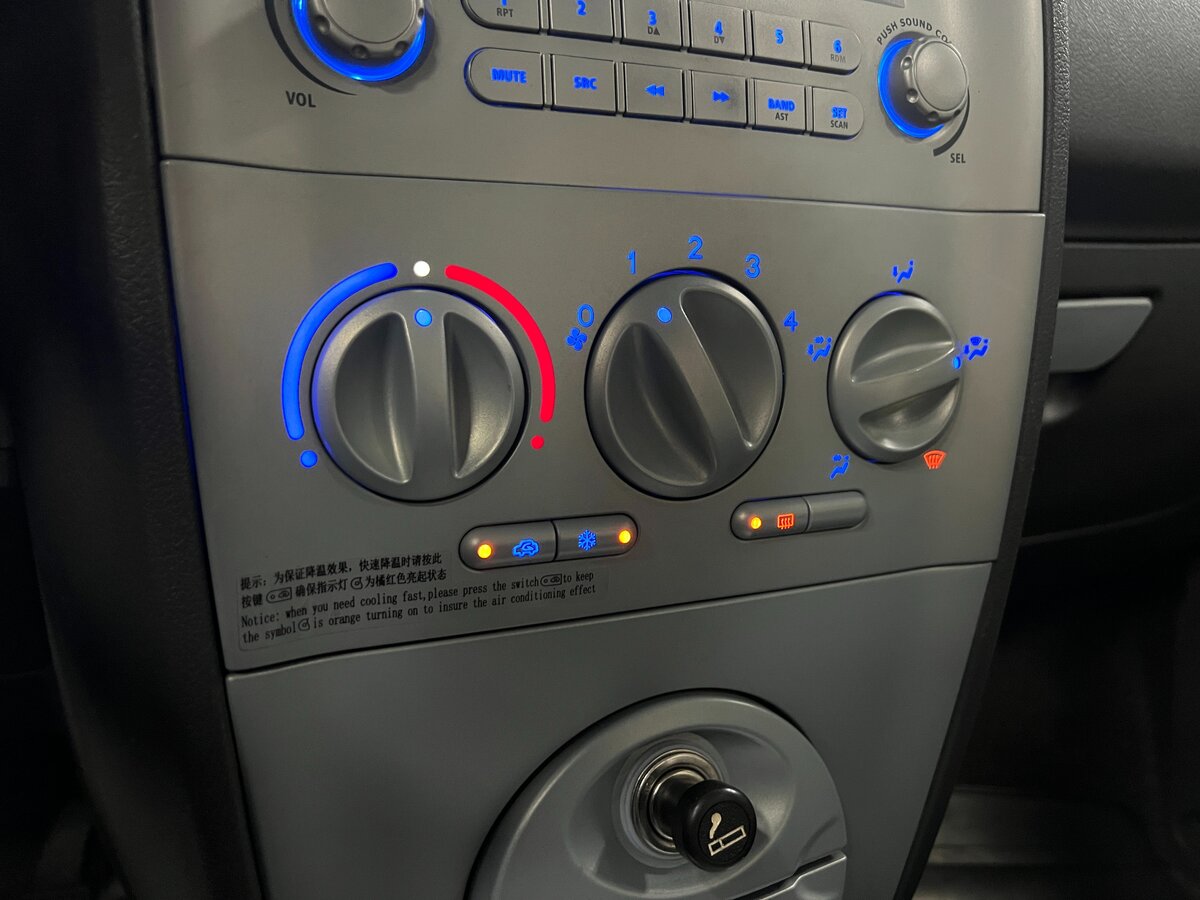 Chery Kimo (A1), 2014 Фото №12