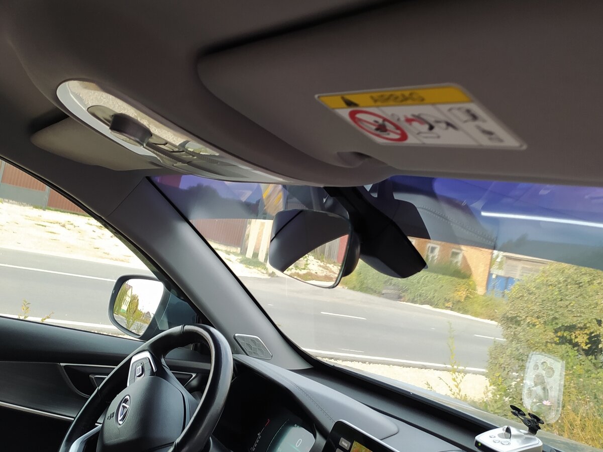 Chery Tiggo 7 Pro I, 2021 Фото №19