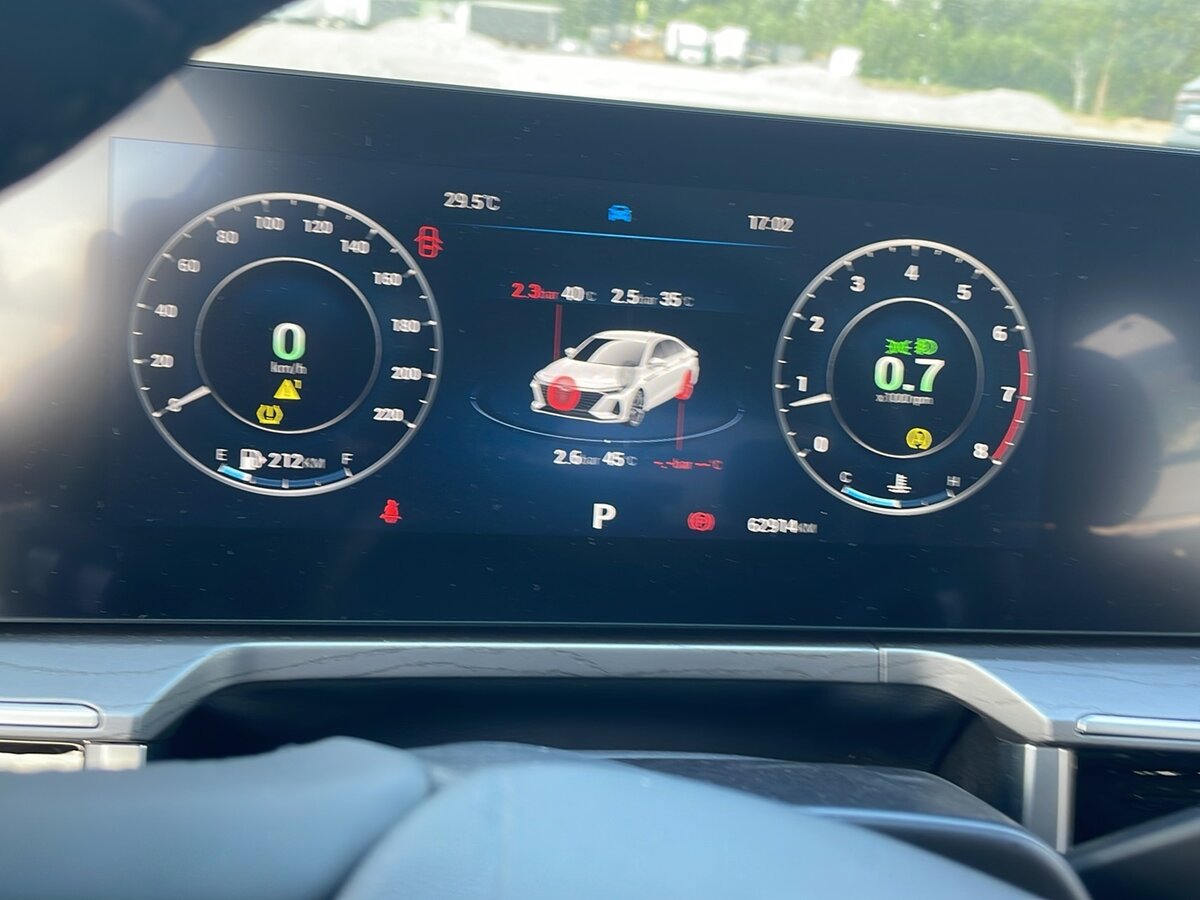 Chery Arrizo 8, 2024 Фото №11