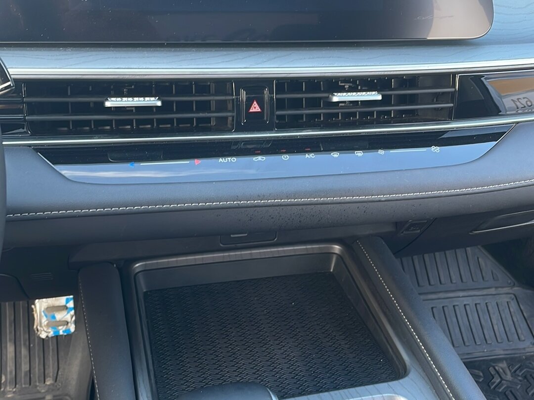 Chery Arrizo 8, 2024 Фото №22