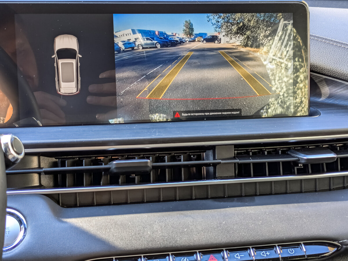 Chery Tiggo 7 Pro Max I, 2024 Фото №24