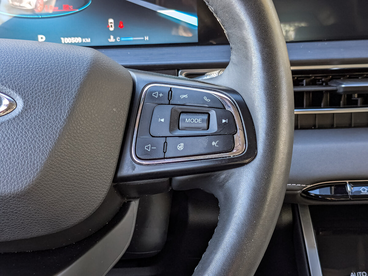 Chery Tiggo 7 Pro Max I, 2024 Фото №27