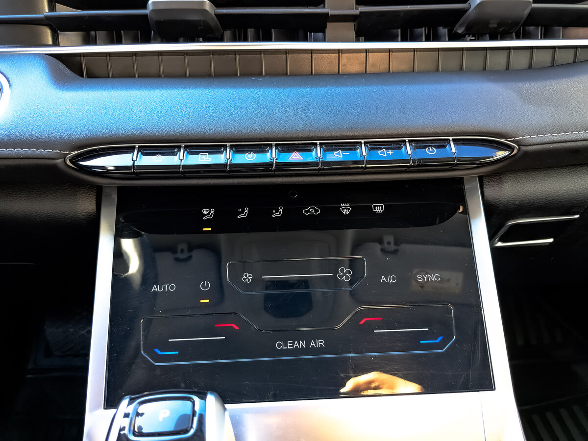 Chery Tiggo 7 Pro Max I, 2024 Фото №24