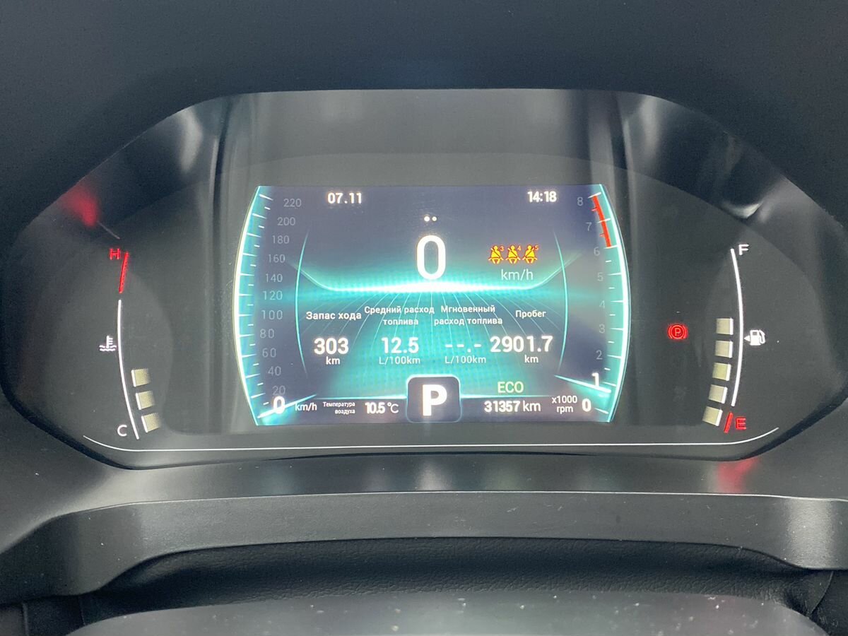 Chery Tiggo 7 Pro I, 2022 Фото №24