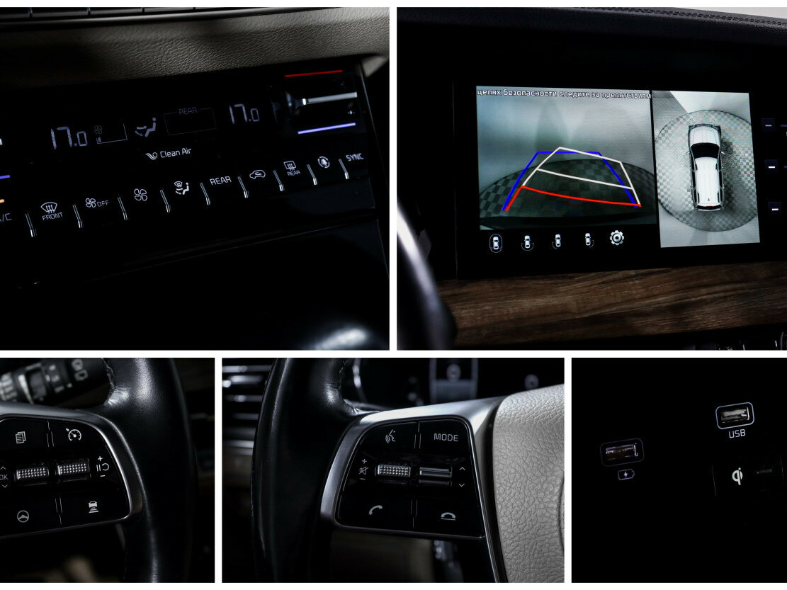 Kia Mohave I Рестайлинг 2, 2020 Фото №18