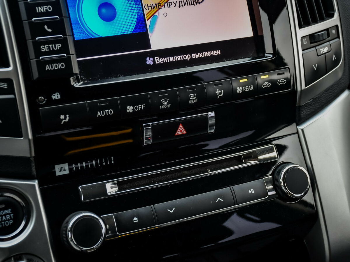 Toyota Land Cruiser 200 Series Рестайлинг 1, 2012 Фото №19