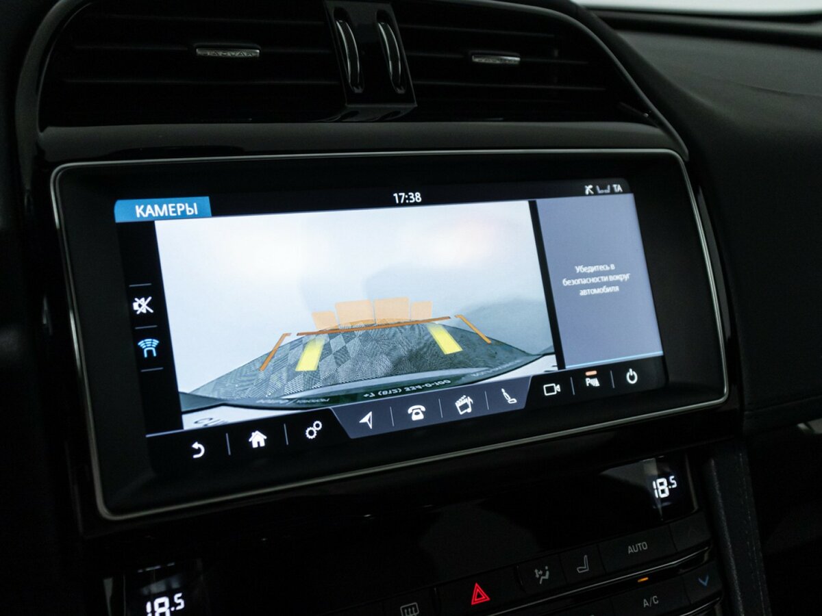 Jaguar F-Pace I, 2020 Фото №15