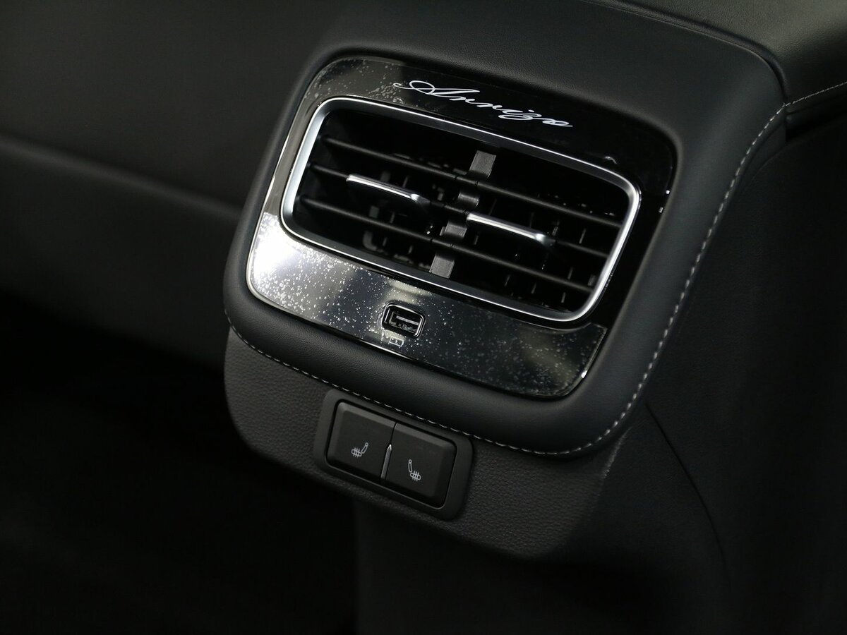 Chery Arrizo 8, 2024 Фото №14