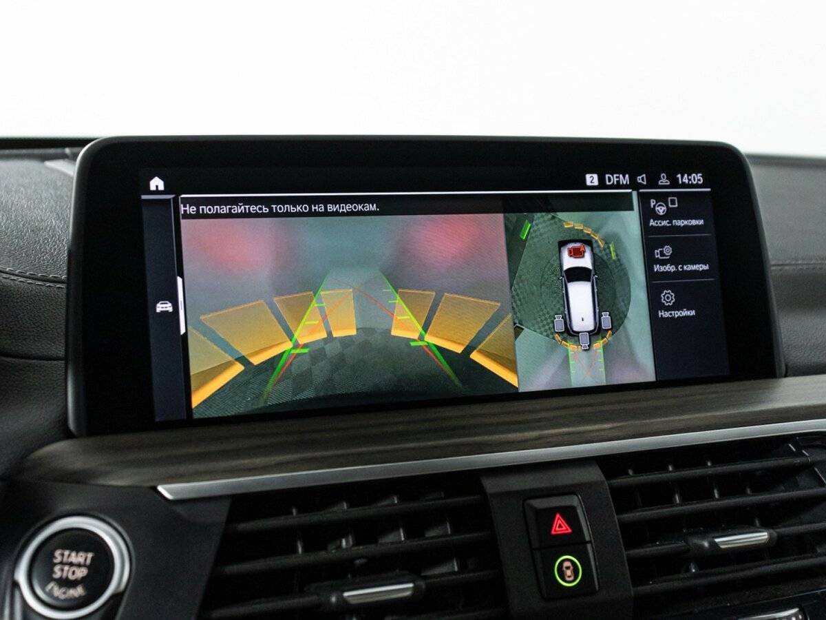 BMW X3 30i xDrive III (G01), 2021 Фото №17