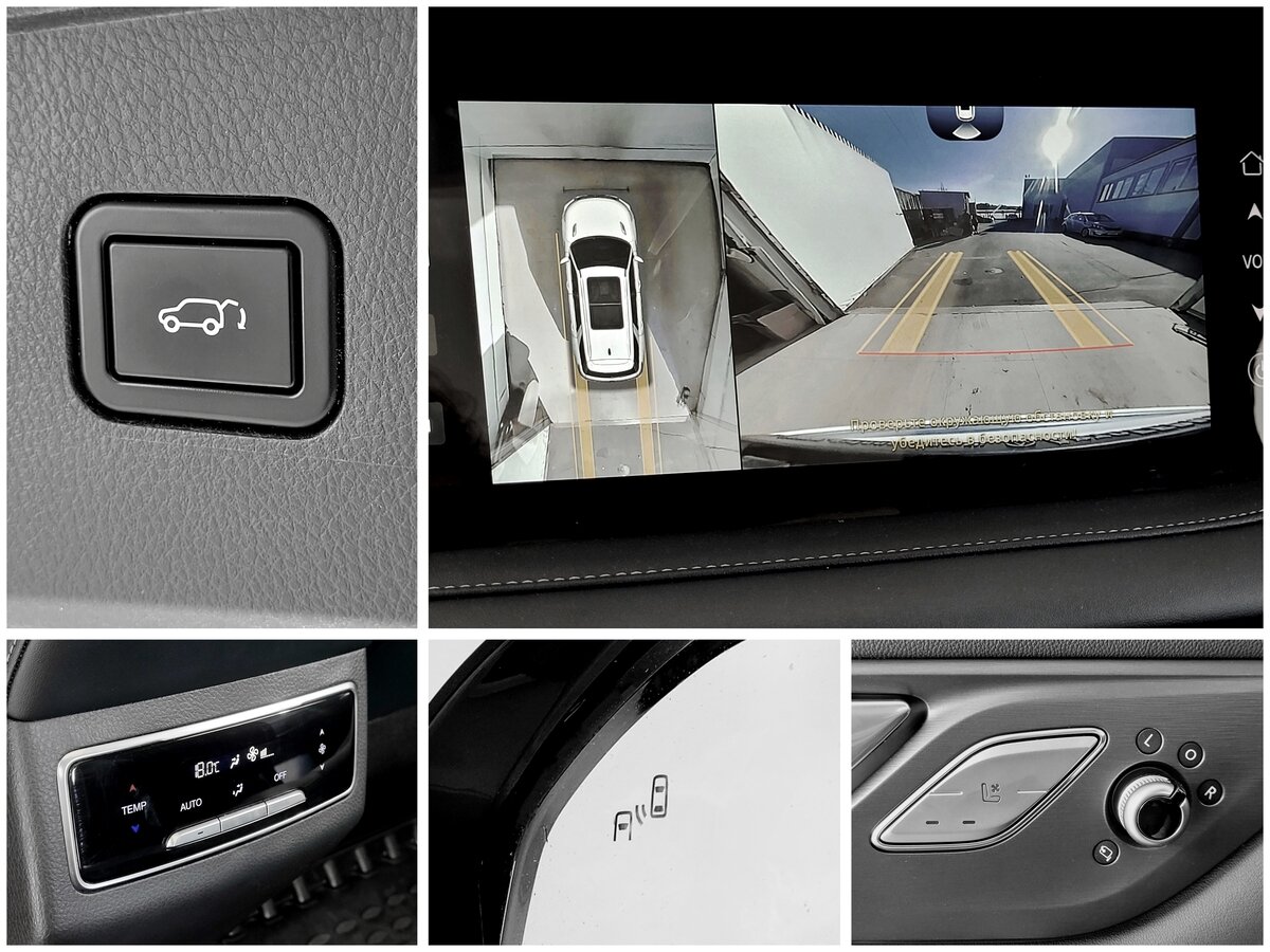 Changan CS95 I Рестайлинг 2, 2023 Фото №10