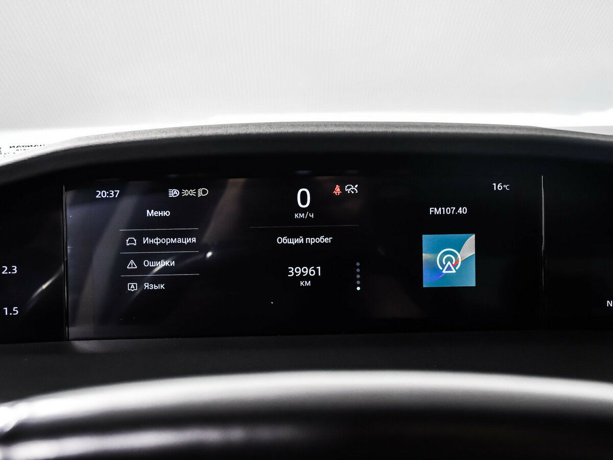 Changan UNI-K, 2023 Фото №9