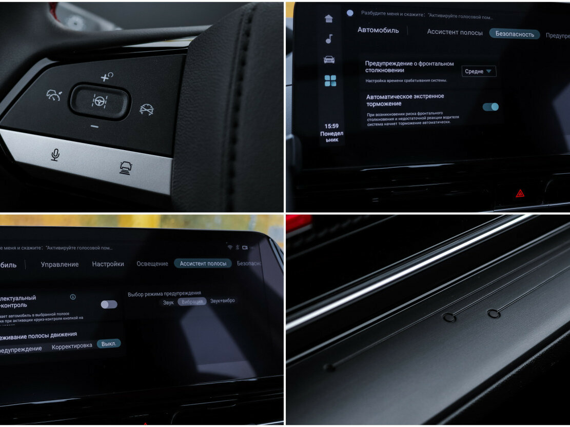 Changan CS55 Plus II, 2023 Фото №21