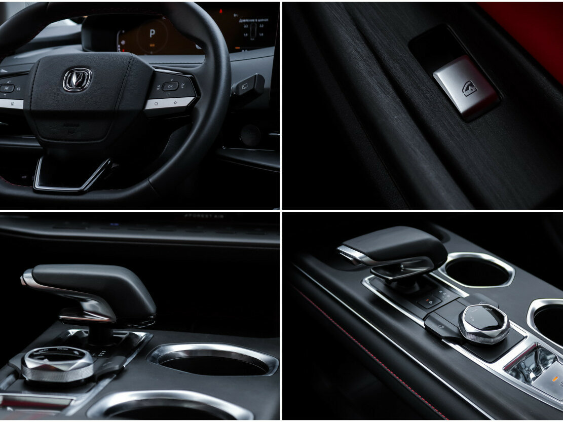 Changan CS55 Plus II, 2023 Фото №25