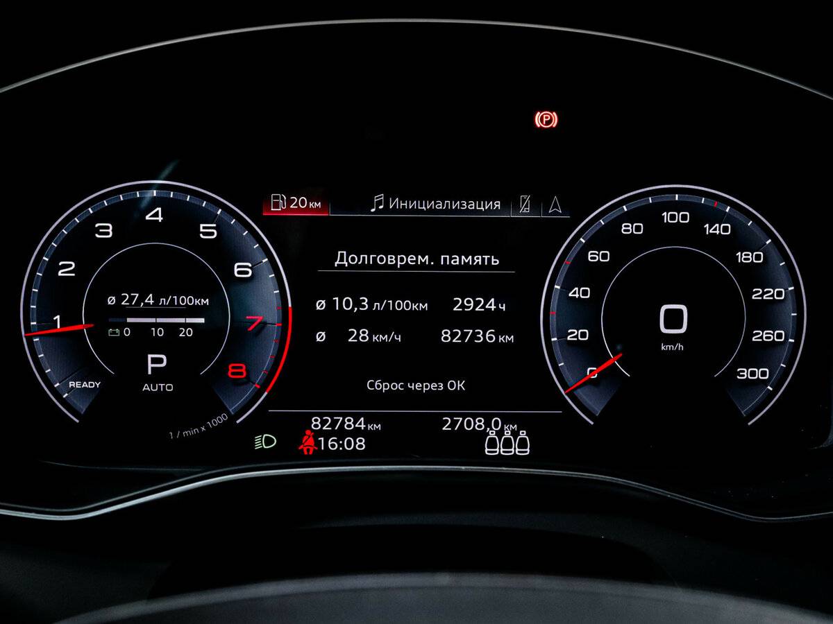 Audi A6 45 TFSI V (C8), 2021 Фото №11