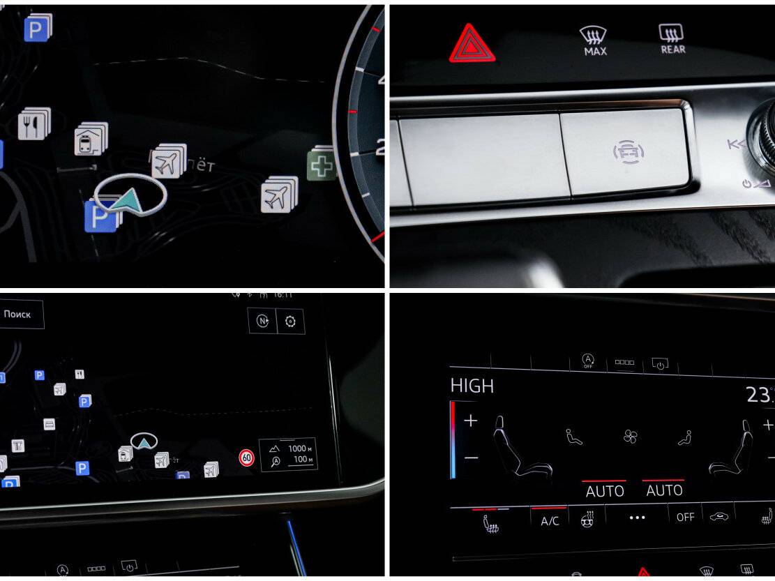 Audi A6 45 TFSI V (C8), 2021 Фото №20